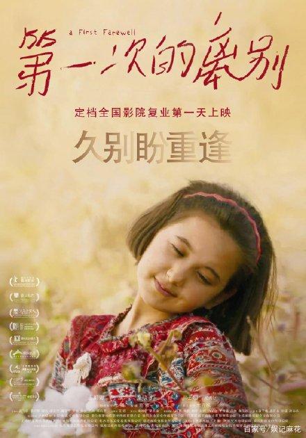做个中华民国海军军官学校毕业证